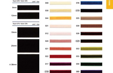 片面 ベルベットリボン