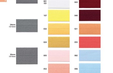 ストレッチ ニットバインダー