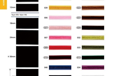 両面 別珍リボン