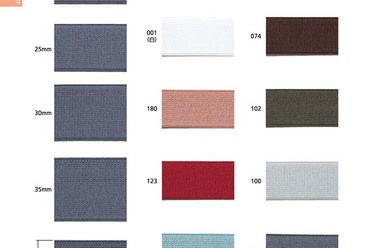 ウエスト ソフト ストレッチテープ