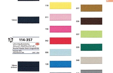 リサイクルポリエステル ストレッチ グログランテープ/バインダー