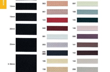 ブライト サテンリボン (袋織1mm厚）