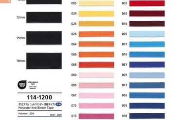 ポリエステル ニットテープ