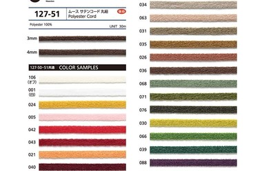 ムース サテンコード