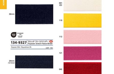 ストレッチ フリーステープ/バインダー